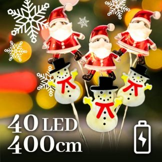 Praznične lučke “Santastring”